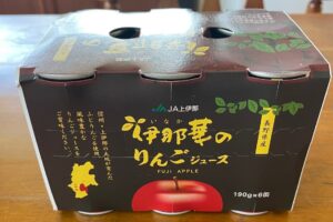 M様ご持参のジュース