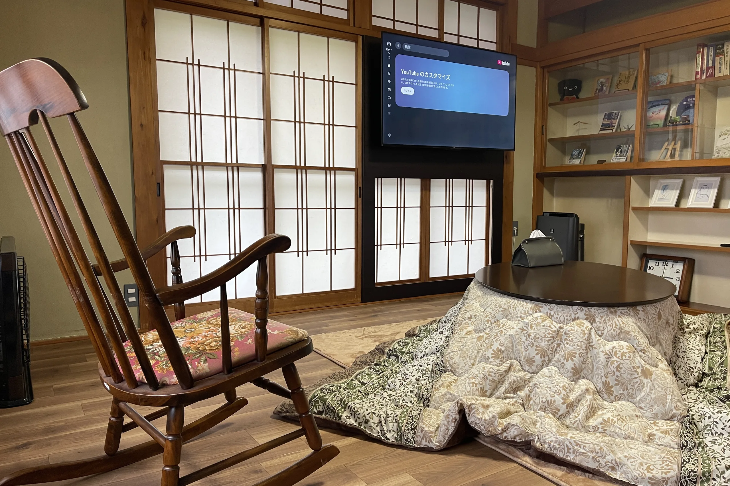 The main upstairs bedroom, themed on 